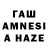 Меф VHQ Hafiz Naveed