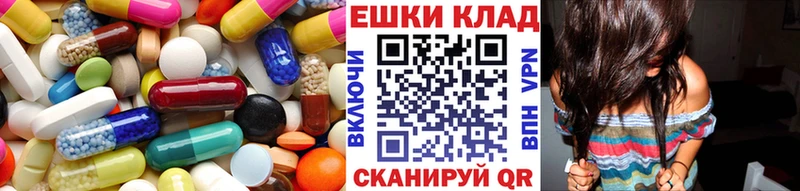 Экстази Philipp Plein  цены   Камешково 