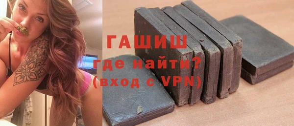 мдпв Усолье-Сибирское