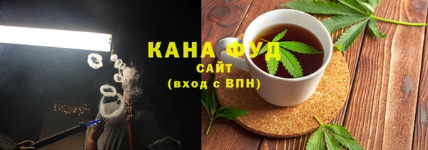 а пвп мука Усмань