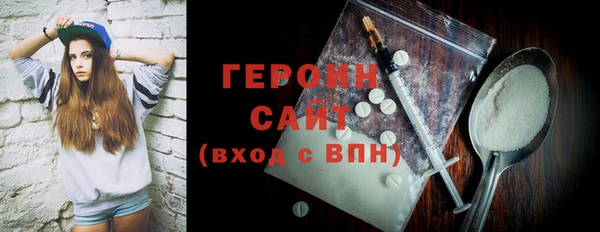 mdpv Усинск