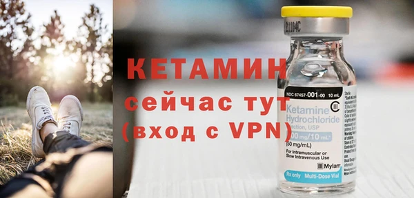 трава Хадыженск