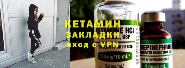 mdpv Усинск