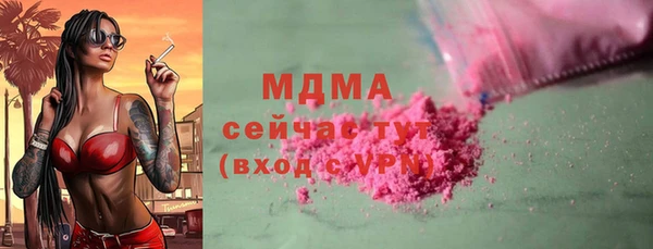 mdpv Усинск