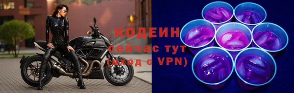 mdpv Усинск