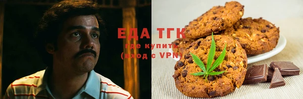индика Ханты-Мансийск
