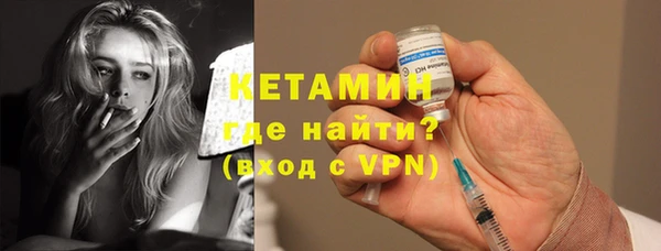 mdpv Усинск