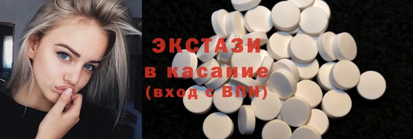 мдпв Усолье-Сибирское