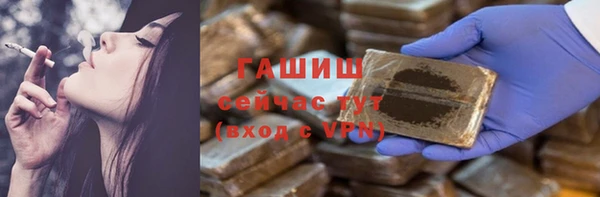 mdpv Усинск