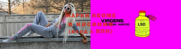 мдпв Усолье-Сибирское