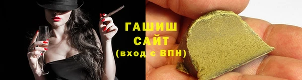 мдпв Усолье-Сибирское