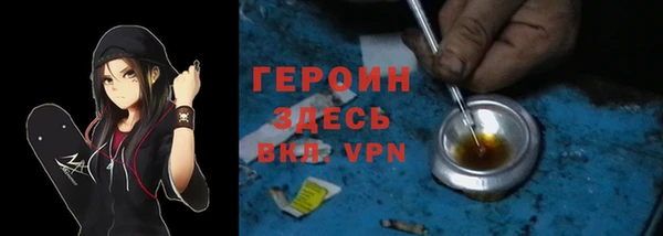 а пвп мука Усмань