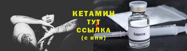 mdpv Усинск