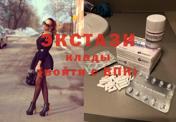 mdpv Усинск