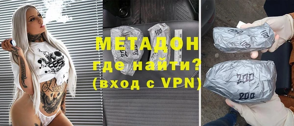 а пвп мука Усмань