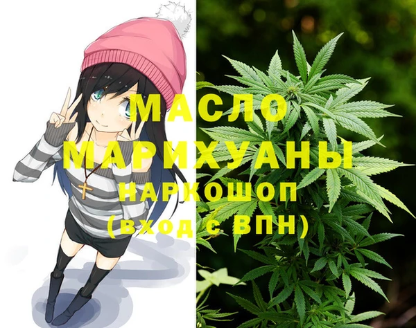 амф Фурманов