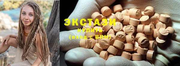 мдпв Усолье-Сибирское