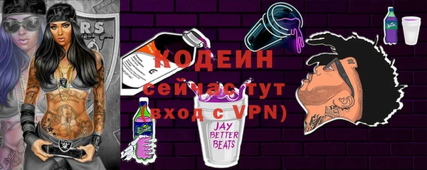 mdpv Усинск