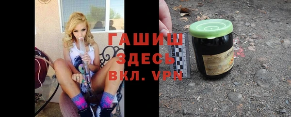 spice Аркадак