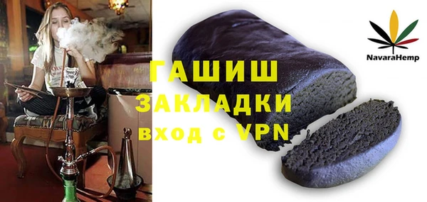 а пвп мука Усмань