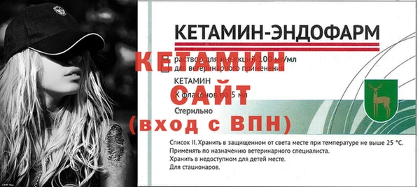 мдпв Усолье-Сибирское