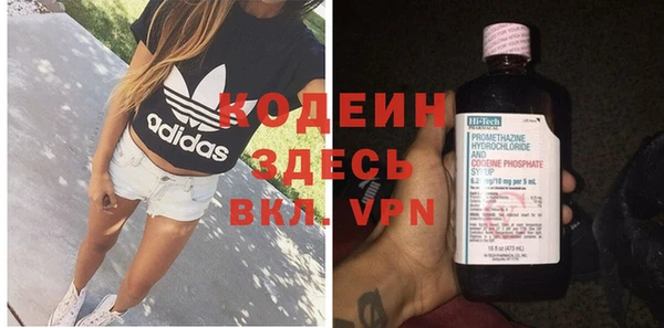 а пвп мука Усмань
