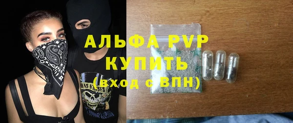 mdpv Усинск