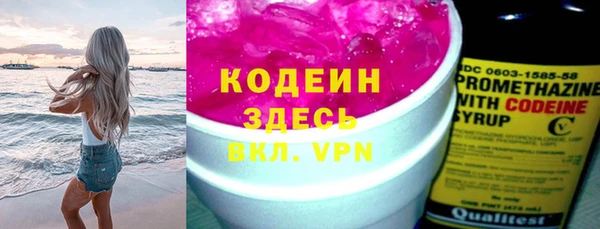 мдпв Усолье-Сибирское