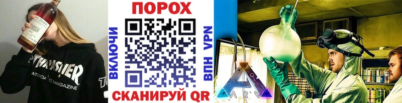 МЕТАМФЕТАМИН Декстрометамфетамин 99.9%  Камешково 